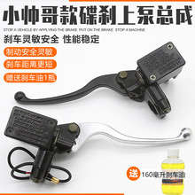 ���]늄�܇С������x�ϱÿ����欔̤��Ħ��܇���b���x܇�ϱ��ͱ�