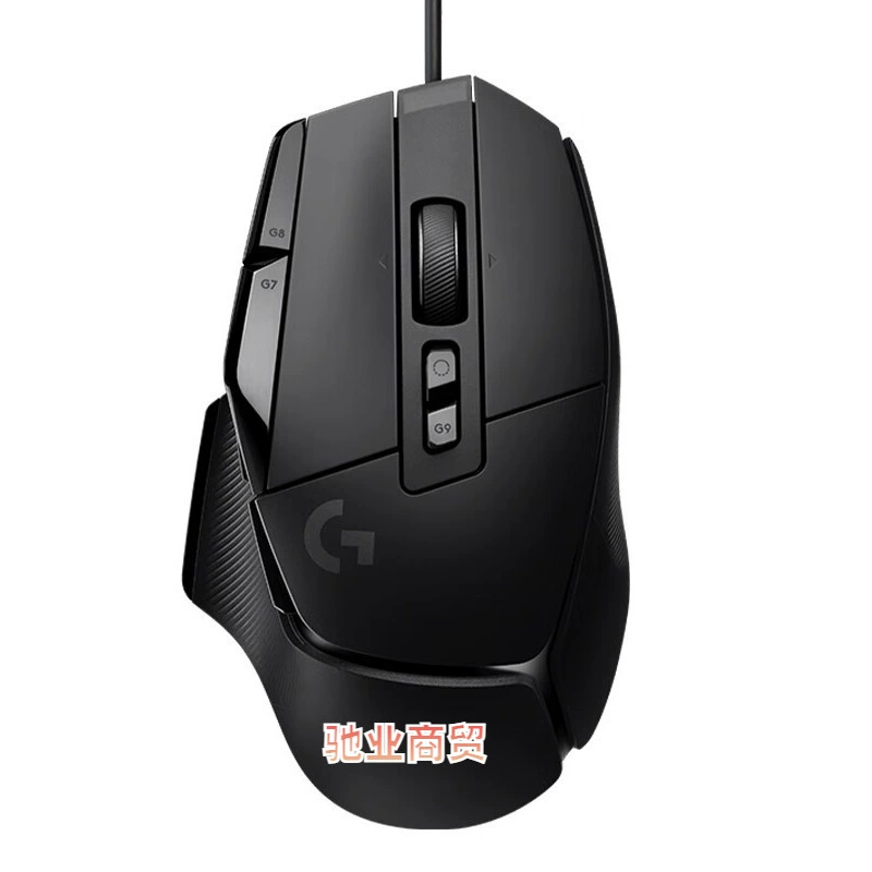 LOGITECH Logitech G502X Проводная Игровая конкурирующая мышь RGB Курица Macau Bian