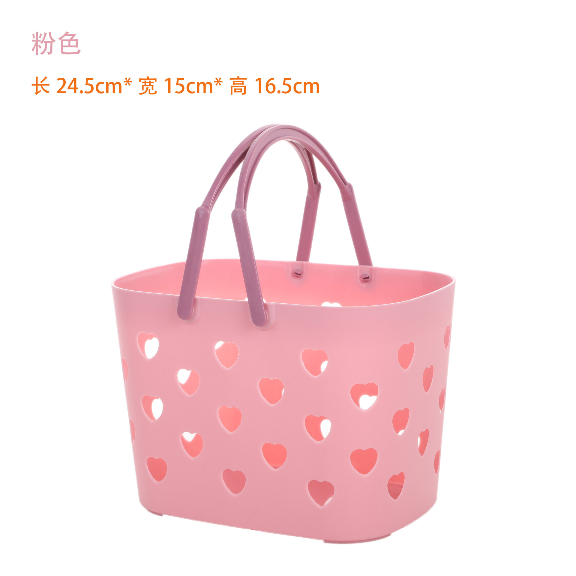 Canasta de baño portátil cesta de baño de estudiante cesta de almacenamiento de artículos de tocador canasta de baño de dormitorio grande en stock puesto al por mayor