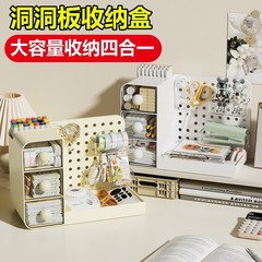 デスクトップ化粧品引き出し収納ボックス化粧台大容量スキンケアシェルフ防塵多機能化粧箱