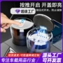 定制开盖感叹号推动烟灰缸