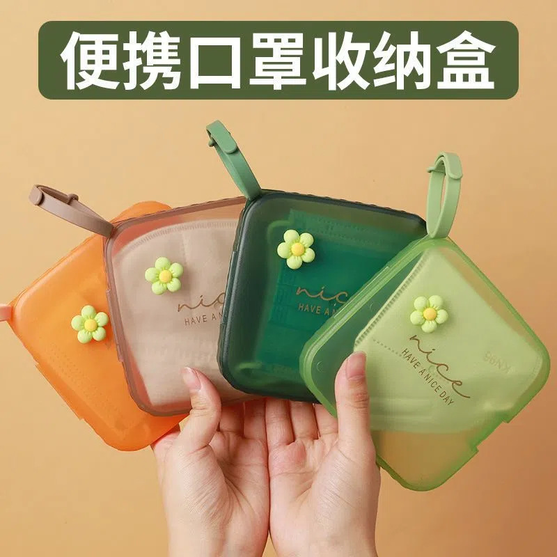 商務活動伴手禮贈送印製LOGO盒收納盒展會贈品廣告收納盒禮品