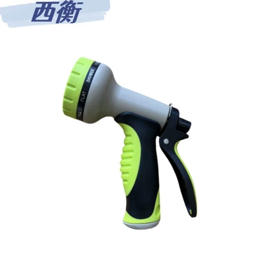 High Pressure Car Wash Garden: High pressure car wash water gun