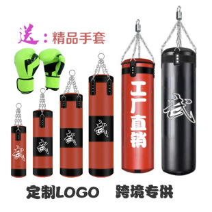 ɢ��ͯȭ��ɳ����ʽ���쌍�Ŀ���ɳ����ȭ�����S�Ғ�ʽ�����҃�