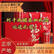 ��ɽС�N���Eü�t��ߙn����ɽ���~�Y���b�YƷ���l�ͶY��؛���ֶY