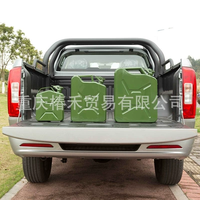Thickened Car-Mounted Iron American-Style | Fuel tank
