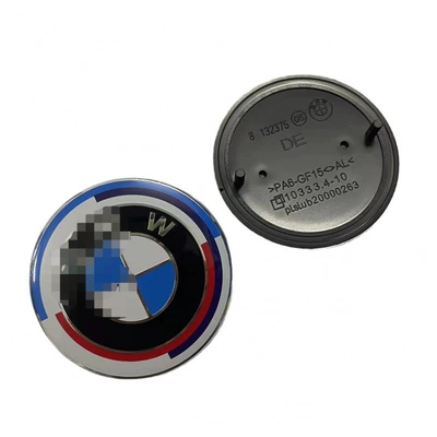 74mm, Hood and Trunk Car Logos, Car logo
