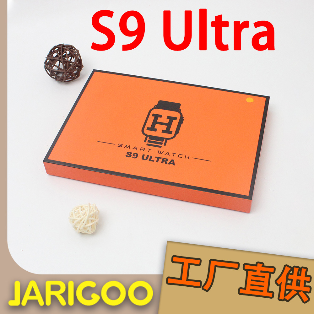 S9 ultra conjunto de reloj inteligente 3 en 1 transfronterizo exclusivo para el mercado del sudeste asiático fabricantes de venta directa Huaqiang reloj norte