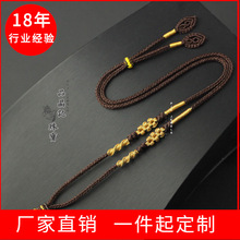 2021新品男女情侣款项链吊坠挂件绳子手工编织毛衣链挂绳蜜蜡调节