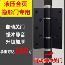 �ղؿ��{�]�T�����_�P33�Ԅ�ľ���[���TҺ����퓻؏��T���19