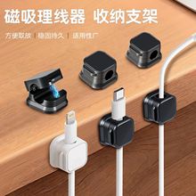 ��������������ڒ��֙C��������늾��ռ{�̶����߾����۲��^���h