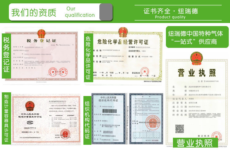 一键复制_20220516152237