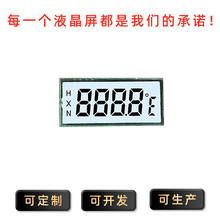 LCDƔa ضӋҺ@ʾ  wӋҺ@ʾ LCDҺ