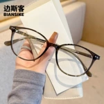 TR52031新款近视平光眼镜潮流超轻防蓝光眼镜素颜方圆脸显瘦眼镜