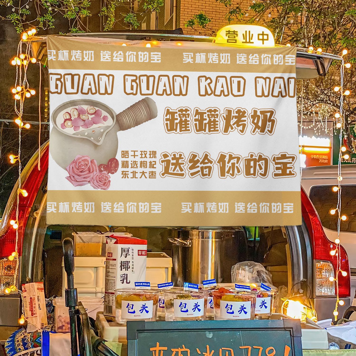 Taza de licor, leche tostada, estand