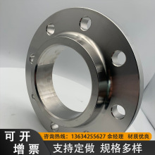 �������iƽ�����mGB/T9116-2010���P�呴��m�P RJ��304���m