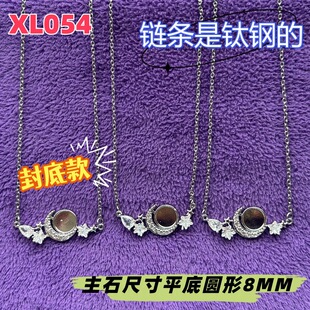 �������ǿ�����8m���{�W������С�t���¿�����A��Ů�i���