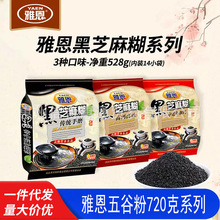 �Ŷ���֥���528g���y��ĥ���}���F��������}֥����I�B���