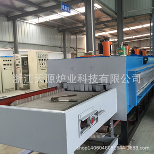 ��Դ�t�I ��݁�t �B�mʽ�o�R���W���t���a�� ��݁�;W�����t