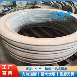 钛及钛合金材;钛