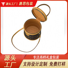 2025¿AͰμƷŮбСOӋͰ