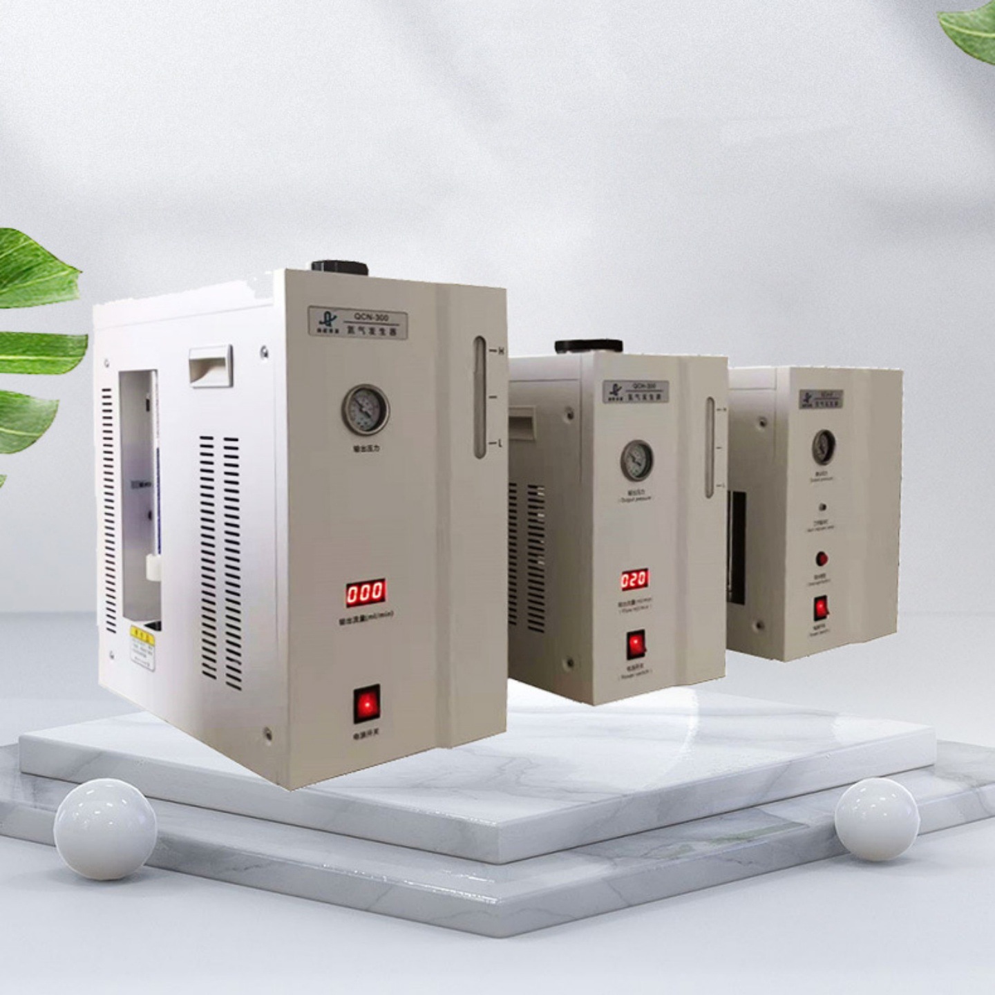 高纯氢气发生器氮气发生器空气发生器气相色谱仪气体源300ml/min