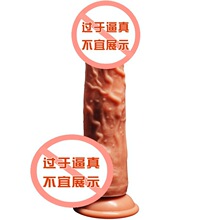 �Ðۼ�ꖾ���ο����s�Ӝ��b�س�����Ȥ�Ԑ�����oŮ��������ڙC