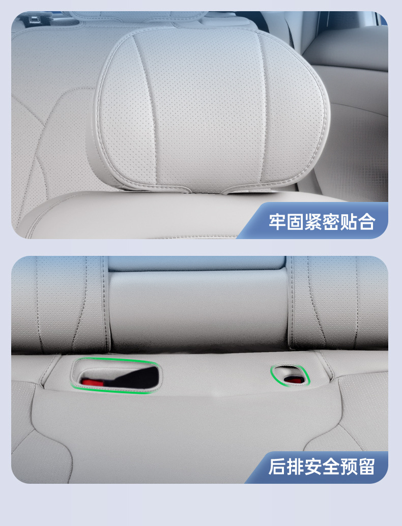 Suitable for 26 models of Xiaomi Pengcheng N70, all-inclusive seat cushion, universal seat cover for all seasons, car interior accessories