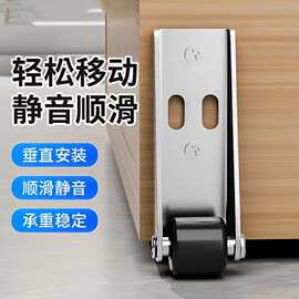 门下垂通用平移门导向轮防门底下坠平开门底托轮滑轮脚轮静音