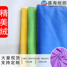 3mm�����q��Ʒ�qС��ë�q������ ���b��������ë��ë�q����