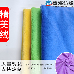 3mm�����q��Ʒ�qС��ë�q������ ���b��������ë��ë�q����
