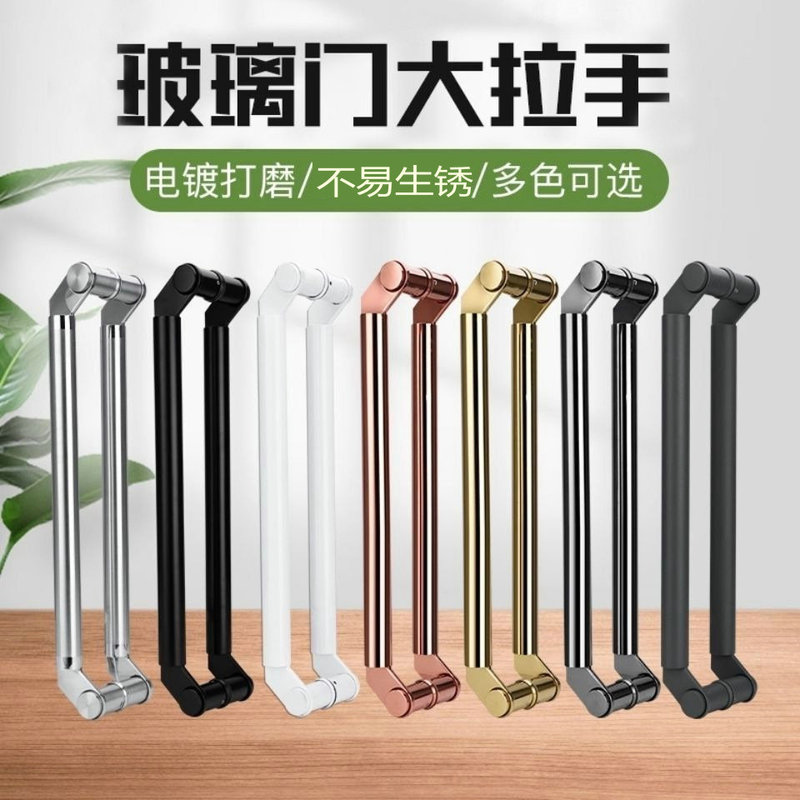 Knife head turning foot hexagonal matte black stainless steel handle black titanium gold rose sealing glaze fingerprint-free glass door handle