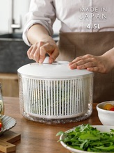 日本进口蔬菜脱水器沙拉甩水旋转器手摇甩干机甩菜器厨房沥水洗菜