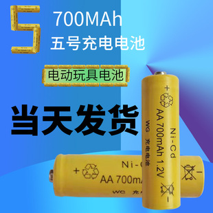 5̖���늳؃�ͯ�b��܇���܇��k늄�܇AA���늳�1.2V���l