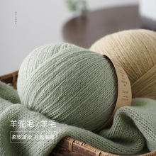 ���l������ ��ë���ëdiy�ֹ�����ë���F��ë�����װ�ᘾ�