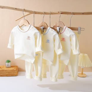 Autumn and Winter Children's High Waist suit Cotton Underwear Belly Protecting Baby's Autumn Clothes Autumn Trousers Split Baby's Long Sleeve Split Pajamas
