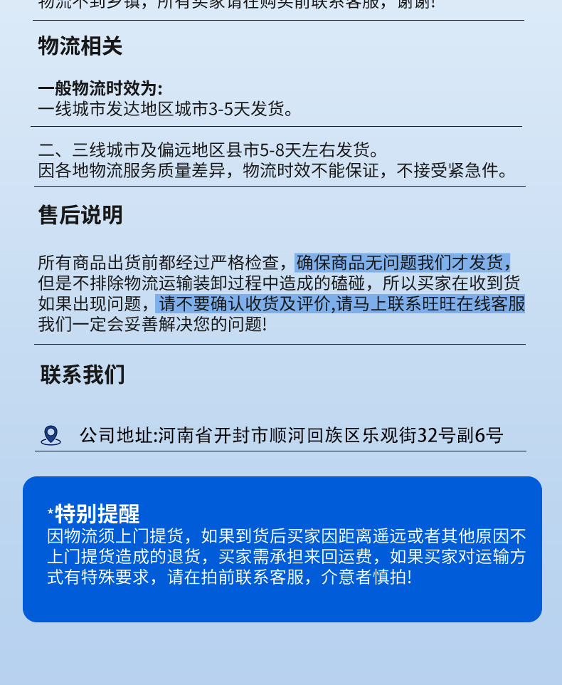 O1CN01hA8U0N1wWmcBggTmD_!!2214092306316-0-cib.jpg?__r__=1749780048170