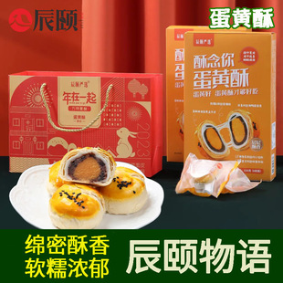 ���U���Zhiѽ�������㵰�S��������ɏ�������ɏζ�ͶY�Y��