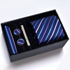 Gift box, tie, set, black classic suit, 8cm