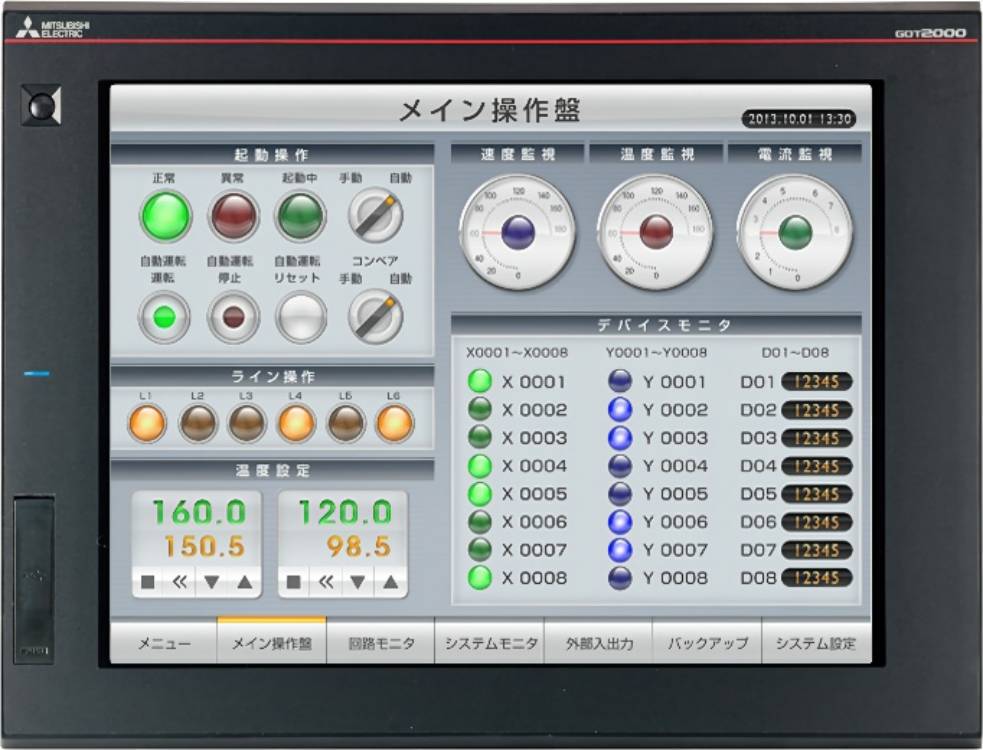 三菱触摸屏GT2715-XTBD-XTBA  15寸大屏幕 全新正品 现货议价