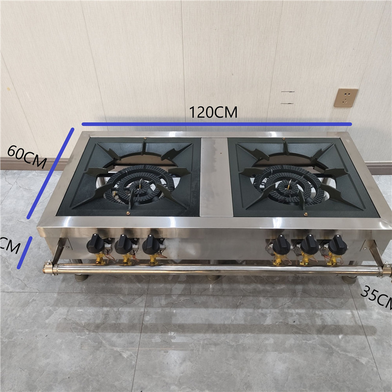 Protección contra el fuego comercial coreano de bajo contenido de aluminio de acero inoxidable de gas de ojo único y doble estufas de pies cortos para colgar sopa estufas cortas