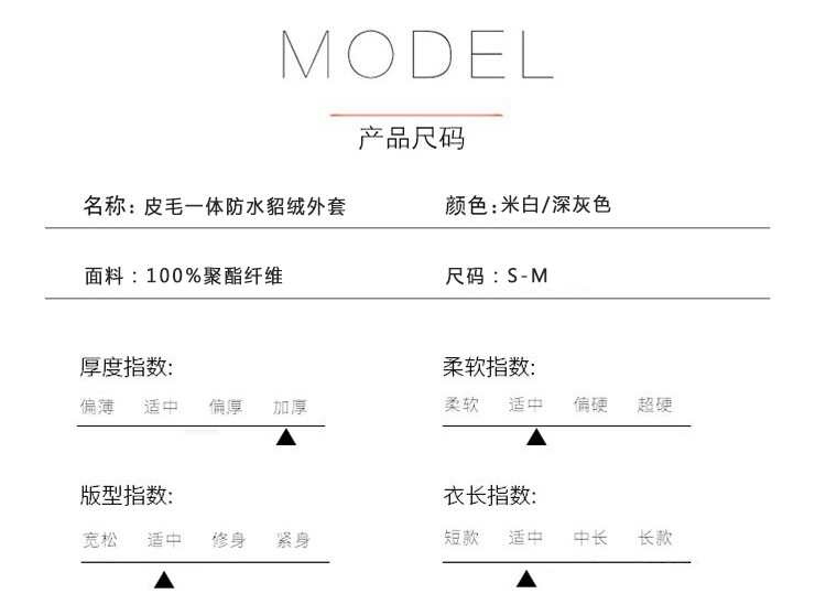 F0138 2340K ÁO KHOÁC NỮ SANTDN MÙA XUÂN THU ĐÔNG THỜI TRANG NỮ G05 SẢN PHẨM MỚI