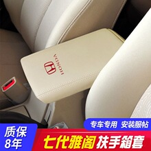 ������03-07����ߴ��Ÿ������Ƥ���Ͽ�7�����ַ��䱣��Ƥ��