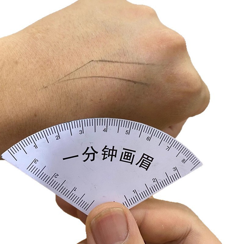 一分钟画眉神器新手纹绣师一分钟画眉神器快速设计眉形画眉辅助尺|undefined