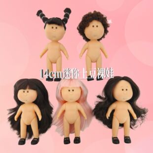 ���ެF؛���l14cm��������mia�������w�A�·��ֹ�Ů��DIY���Sֱ�N