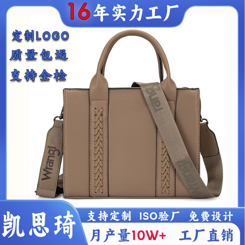 Women's Bag Designer Pu Leather Handbag Shoulder Bag with Shoulder Strap European and American Retro Ladies Handbag Small Square Bag Women's Bag Designer Pu Leather Handbag Shoulder Bag with Shoulder Strap European and American Retro Ladies Handbag Small Square Bag