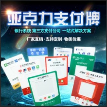 Sa֧y̼ոߴa  y̨y̨