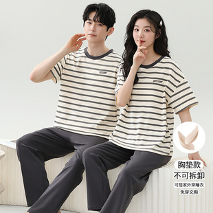 Couple Pajamas Summer Short-Sleeved Trousers Thin Korean Style Cartoon Cute Men and Women Home Clothes with Chest Pads Can Be Worn Outside