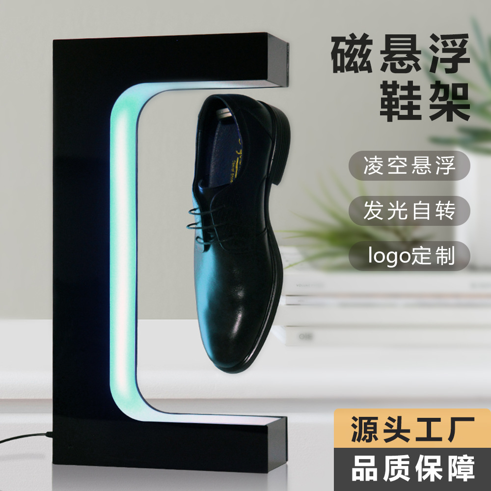 Soporte de Exhibición Giratorio con Levitación Magnética para Zapatos, de Acrílico, con Luz LED, para Comercio