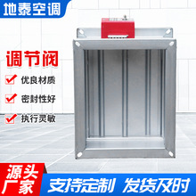 加工定制镀锌防火阀 方形圆形70度280度镀锌手电动消防排烟防火阀